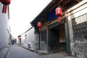 太原古街巷 太原古街巷