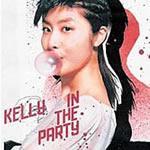 《點解你系咁》