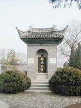 釣魚台[江蘇省盱眙縣釣魚台]