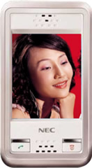 NEC N500