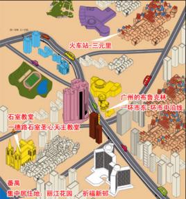 廣州黑人分布圖