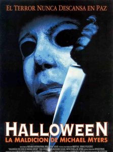 《月光光心慌慌》