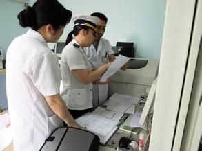醫療保健機構 醫療保健機構
