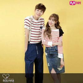 Heart A Tag Heart A Tag