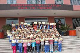 流亭國小 流亭國小