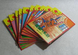 晨光出版社 晨光出版社