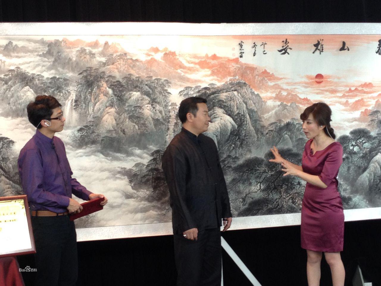 山東生活頻道講解泰山畫