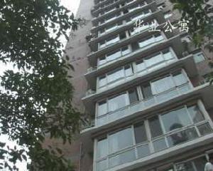 華業公寓 華業公寓