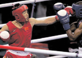 國際業餘拳擊協會