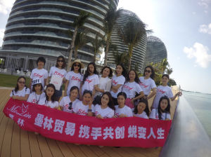 本麗細默契 本麗細默契