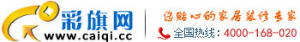 彩旗網 彩旗網