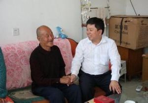 魯各莊村 魯各莊村