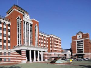 日本廣島國際大學 日本廣島國際大學