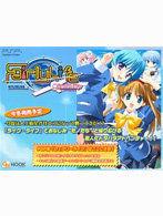 FairlyLife:奇蹟之日 FairlyLife:奇蹟之日