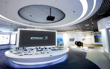 智奇會展中心展廳