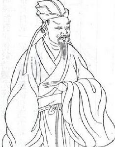 登快哉亭 登快哉亭