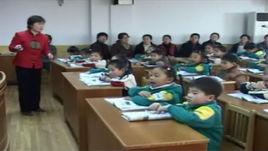 蝸牛老師教物理視頻教程