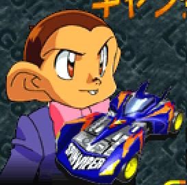 《四驅兄弟》三國藤吉