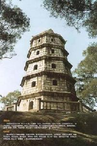 黃岐夕翠 黃岐夕翠