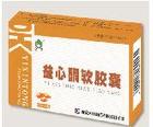 益心酮膠囊 益心酮膠囊