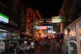 泰國娛樂頂尖獎 泰國娛樂頂尖獎