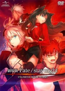 Fate stay night Unlimited Blade Works