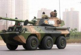 PTL-97輪式突擊車 PTL-97輪式突擊車