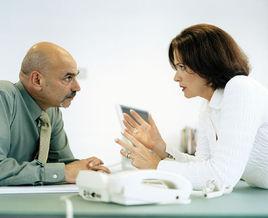 談判能力 談判能力