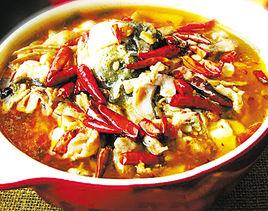 川味水煮魚 川味水煮魚