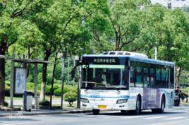 海航專線 海航專線