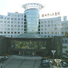 贛州市人民醫院