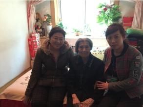 清榮社區 清榮社區