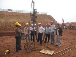 基底釺探 基底釺探