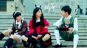 我們的少年時代