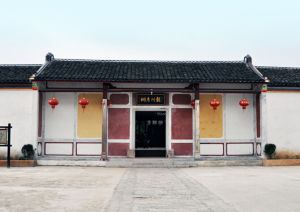 龍川考棚 龍川考棚