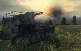 坦克世界S系 坦克世界S系