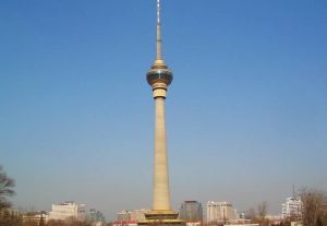 中央廣播電視塔