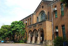 大安區[台北市大安區]