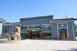 北京湯山御府 北京湯山御府