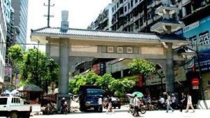 株洲解放街 株洲解放街