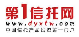 第一信託網 第一信託網