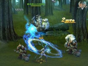 《勇士Online》 《勇士Online》