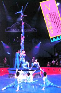 女子抖轎子 女子抖轎子