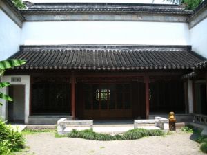 紐約大都會藝術博物館中的蘇州園林