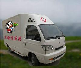 疫苗冷鏈 疫苗冷鏈