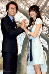 《東京太陽雨》