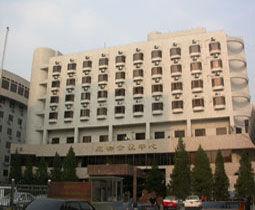 北京應物會議中心酒店 北京應物會議中心酒店