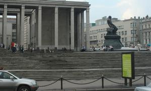 俄羅斯國家圖書館