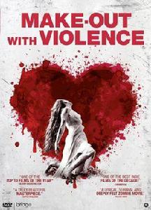 狂熱的愛情 狂熱的愛情