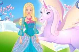 美麗公主與獨角獸 美麗公主與獨角獸